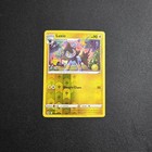 Luxio