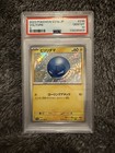 Voltorb