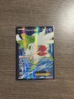 Shaymin EX