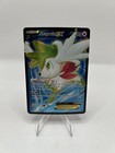 Shaymin EX