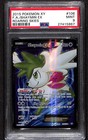 Shaymin EX