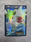 Shaymin EX