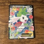 Shaymin EX