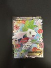Shaymin EX
