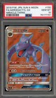 Aerodactyl GX