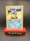 Wartortle