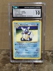 Wartortle