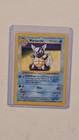 Wartortle