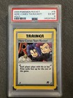Here Comes Team Rocket