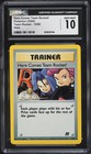 Here Comes Team Rocket