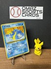 Lapras