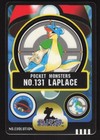 Lapras