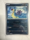 Lapras