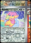 Audino