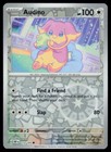 Audino