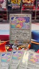 Audino