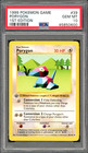 Porygon