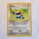 Porygon