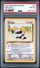 Porygon