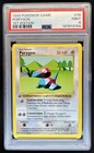 Porygon