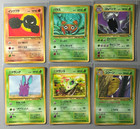 Golbat