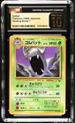 Golbat