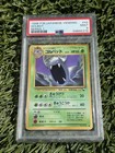 Golbat