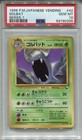 Golbat