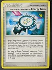 Energy Gain