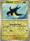 Wattrel