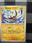 Wattrel