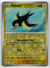 Wattrel