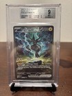 Zekrom ex