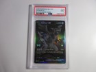 Zekrom ex