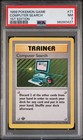 Computer Search