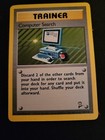 Computer Search