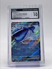 Dondozo ex