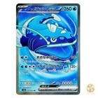 Dondozo ex