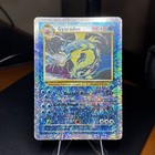 Gyarados