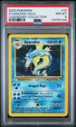 Gyarados