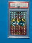Venusaur-Prism