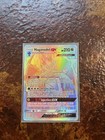 Naganadel GX