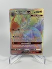 Naganadel GX