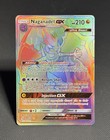 Naganadel GX