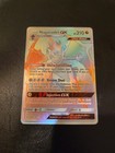 Naganadel GX