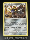 Solgaleo