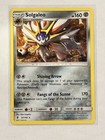Solgaleo