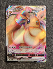 Eevee VMAX