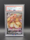 Eevee VMAX