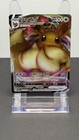 Eevee VMAX
